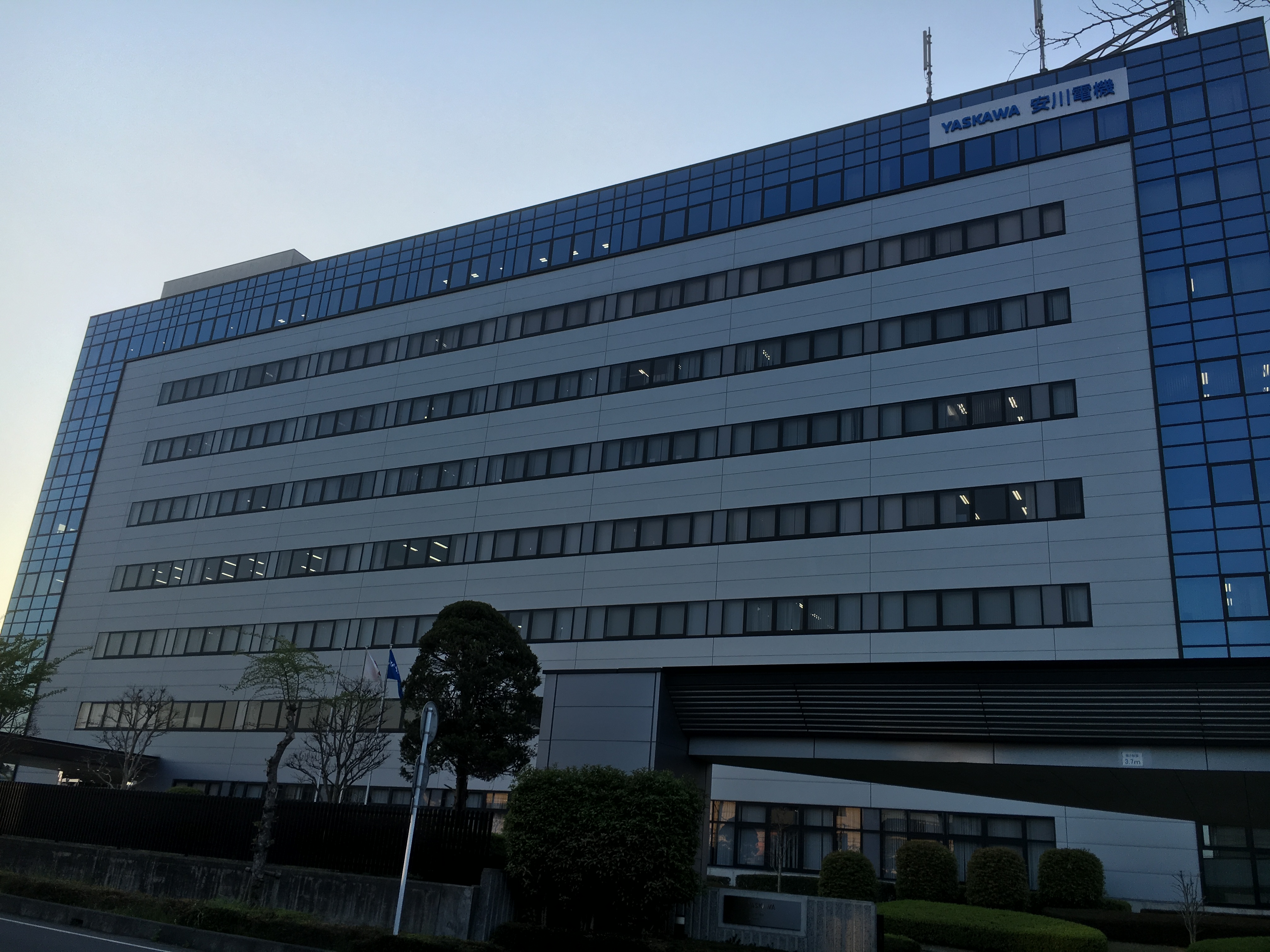Headquarters of Yaskawa corporation in Japan