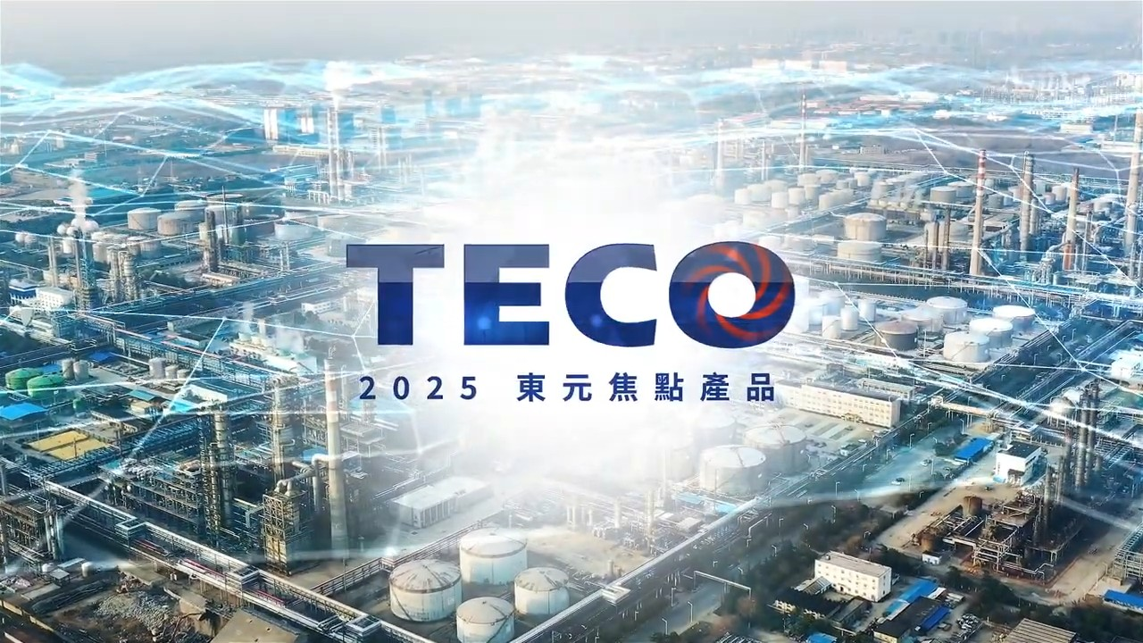 TECO manufacturing and UK supply