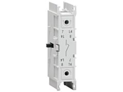 GAX41125C - 4POLE EARLYMAKE 63-125A DOOR MOUNTING
