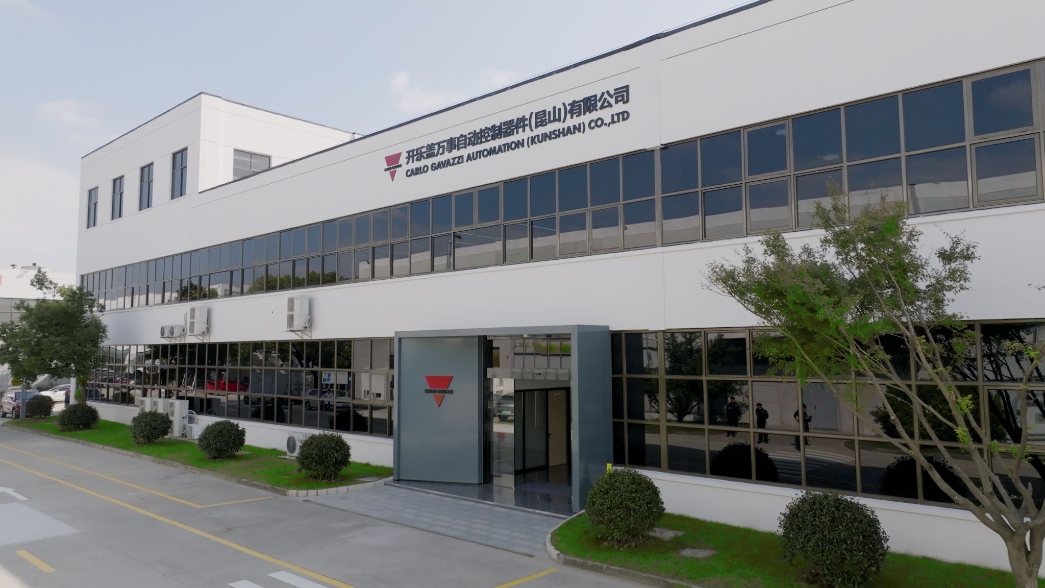 Carlo Gavazzi automation portfolio